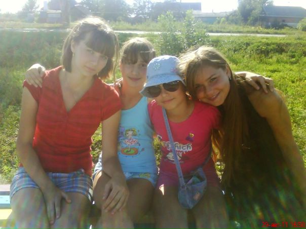 №133, Алина Петрова, 1.4.1997 №133, Алина Петрова, 1.4.1997