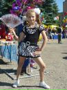 Фотография Вероника Крайнова