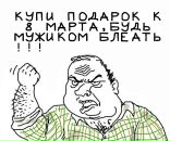 Фотография Александр Мультфильмов