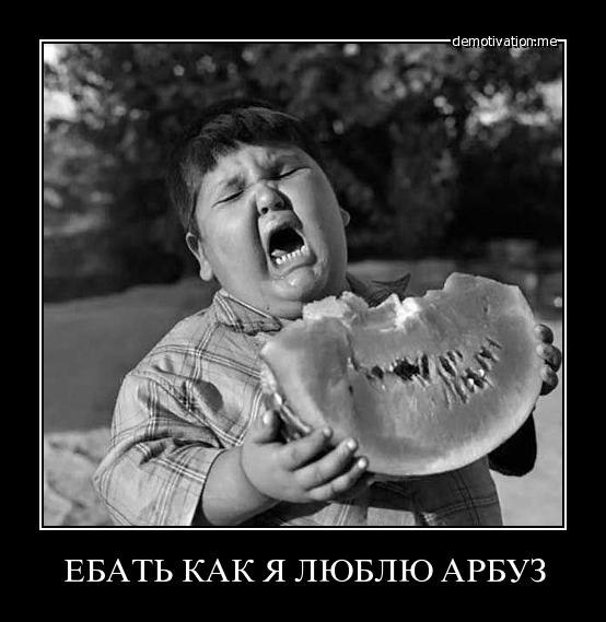 Димон Какут | 