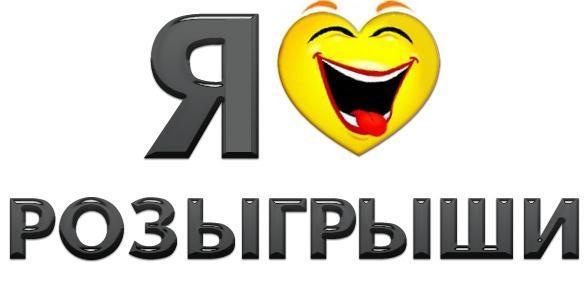 №82, Виктория Григоренко №82, Виктория Григоренко