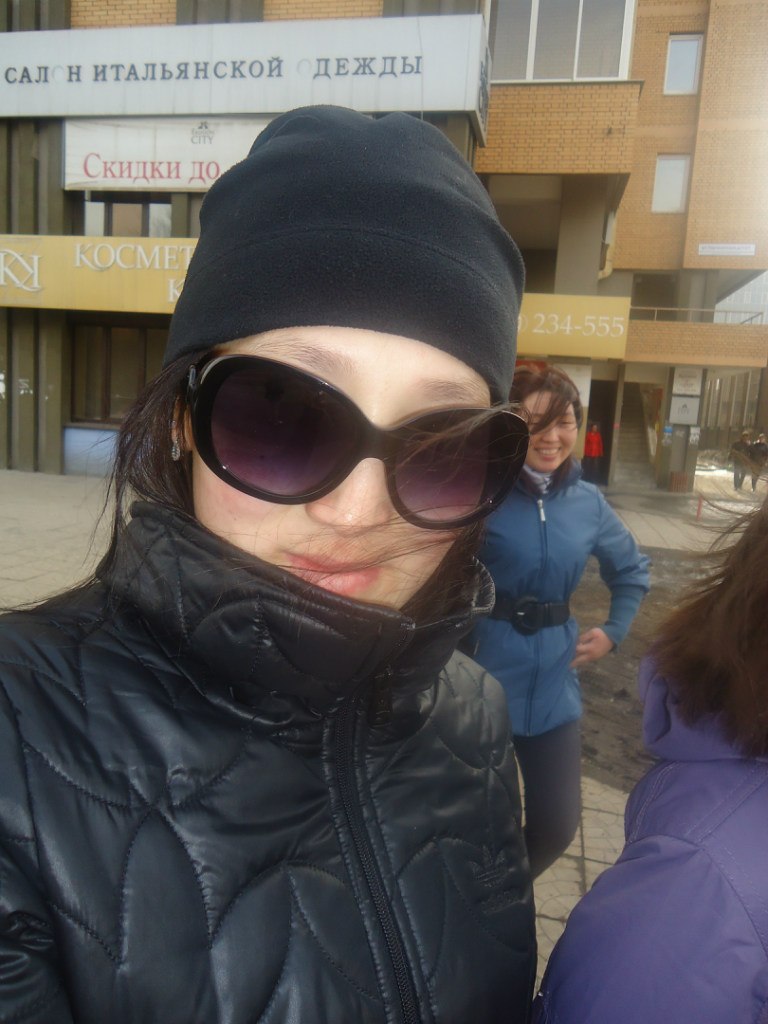 Айгерина Ооржак Александровна | 