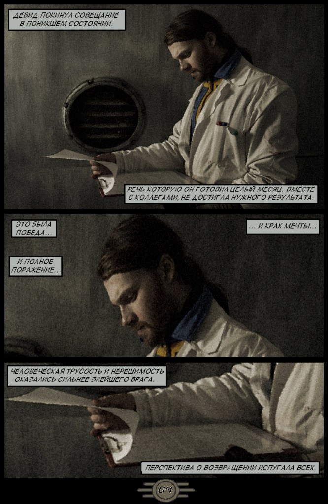 Александр Зорин KCAHDPIK | Москва