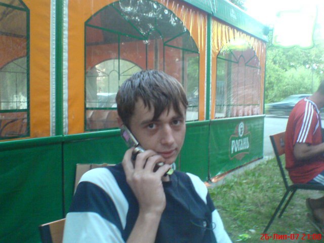 Андрій Мельник | Брошнев-Осада