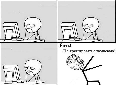 Юлия Нефедова | Москва