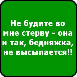 Екатерина Татаренко | Харьков