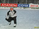 Фотография Гадулиной Татьяны