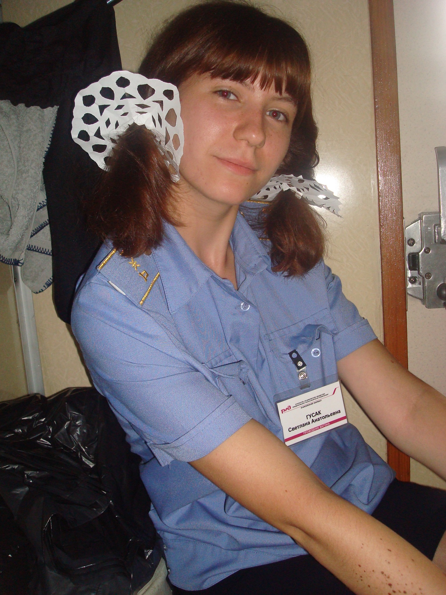 Фото профиля