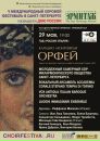 №23 Виктория Белова : профиль, фото, статус - ВКонтакте