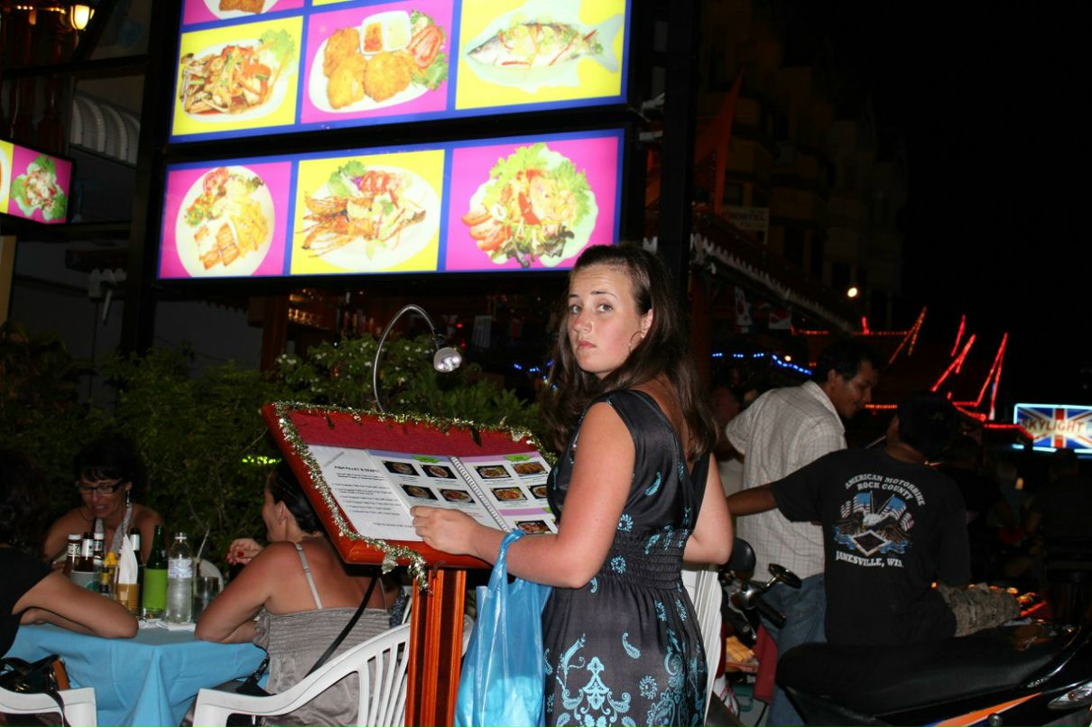 Анна Шугаева | Санкт-Петербург