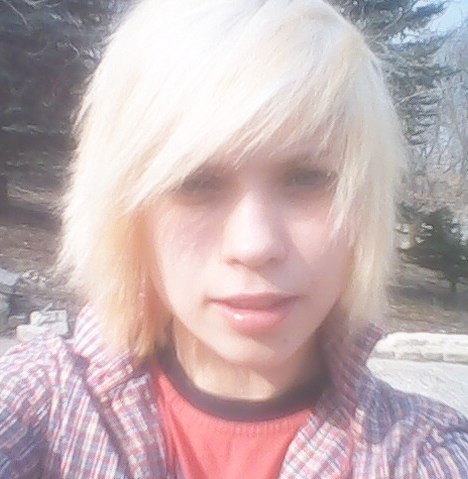 Дарья Беличенко | Дружковка