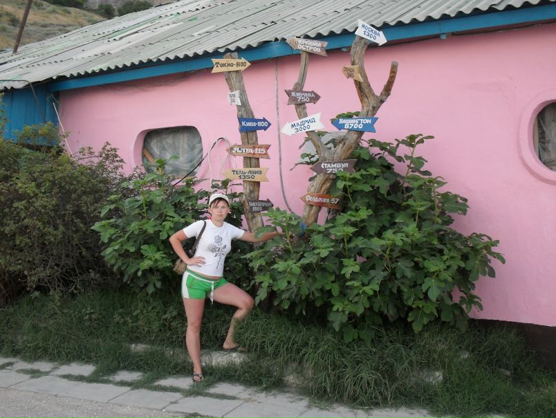 №7, Елена Наронская №7, Елена Наронская