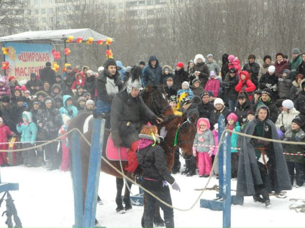 №3, Любовь Гаврилова №3, Любовь Гаврилова