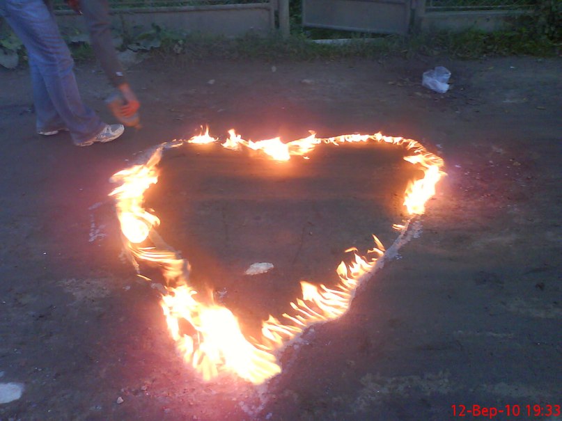 Ігор Воробець | 