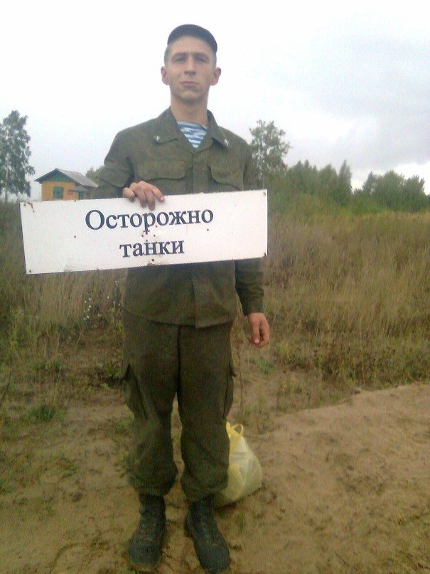 Миша Шмелев ┴═╦╕ | Екатеринбург