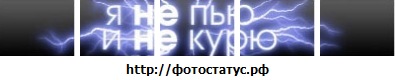 №27, Дюша Кондрашихин, 25.12.1998, Вологда №27, Дюша Кондрашихин, 25.12.1998, Вологда