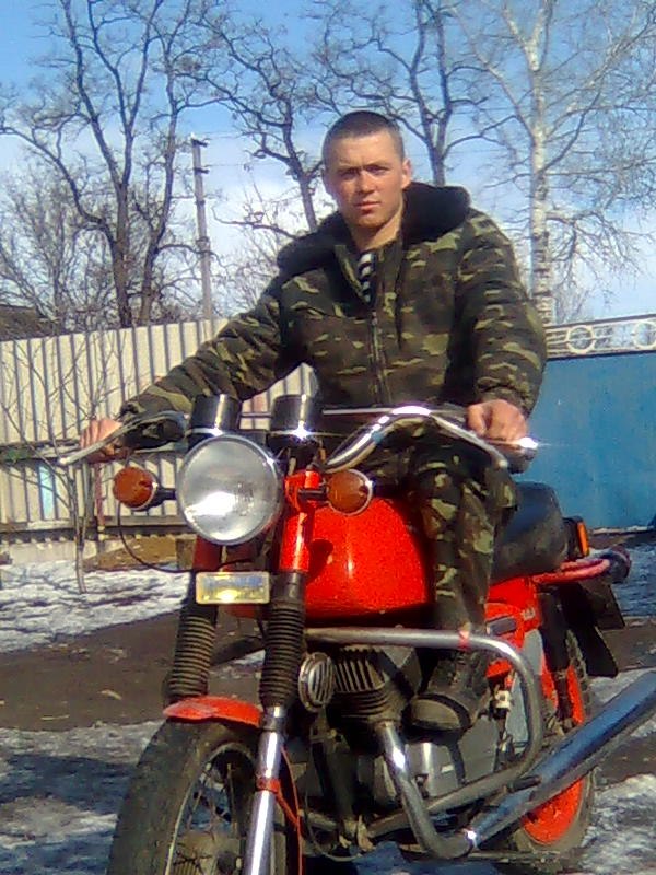 Дмитрий Тупиленко | Донецк