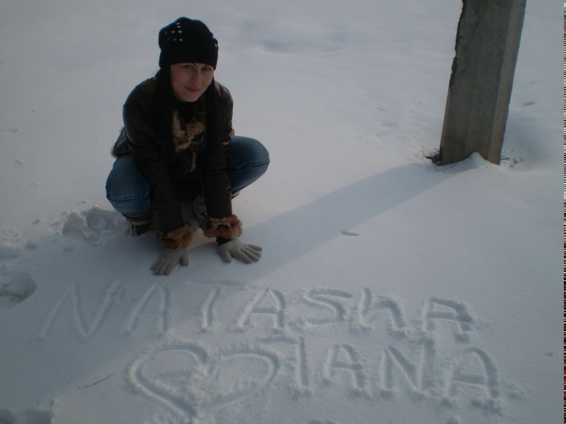 Яна Хлопова | Thessaloniki