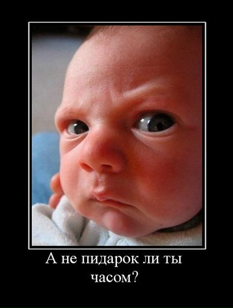 №107, Илья Федяев №107, Илья Федяев