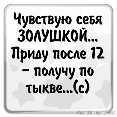 №99, Лена Гузей, 33 года, Киев №99, Лена Гузей, 33 года, Киев