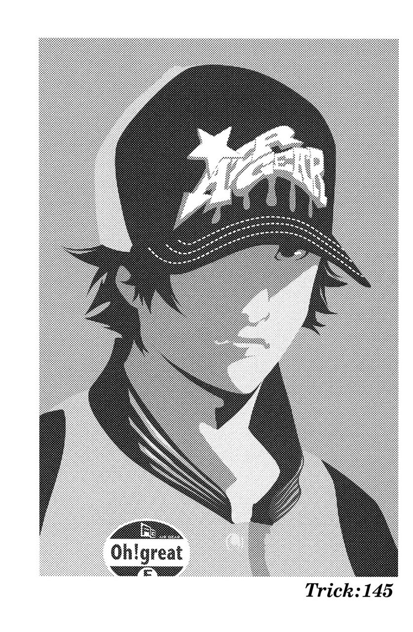 Женя Ровишен | Череповец