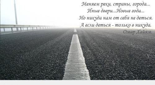 Андрей Самохин أندر | Москва