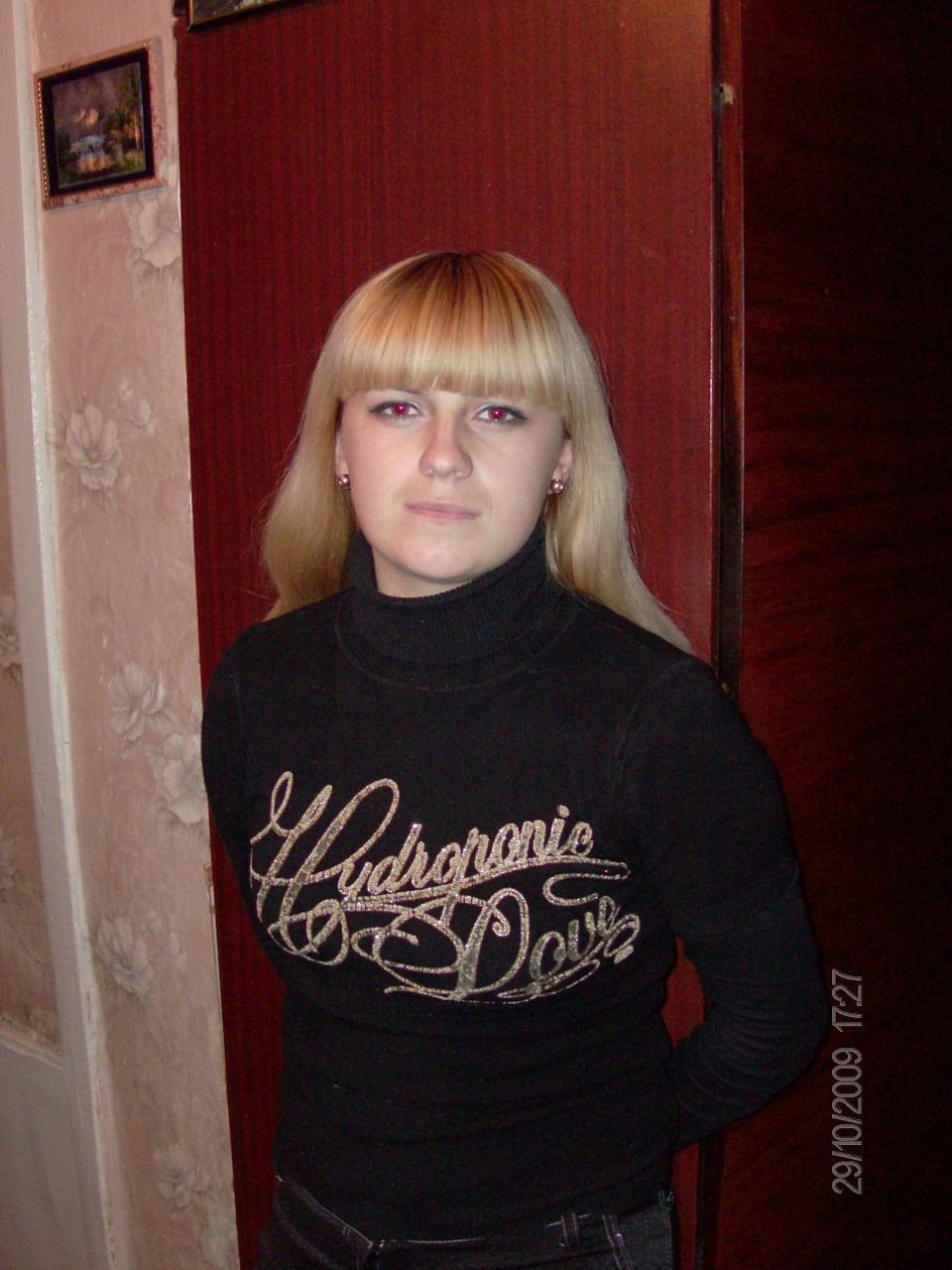 Люба Крамаренко | Очаков