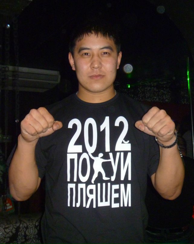 Талгат Кабиев | 