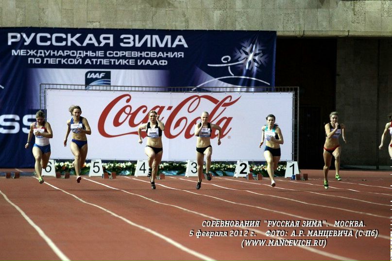 Марина Степанова | Саратов