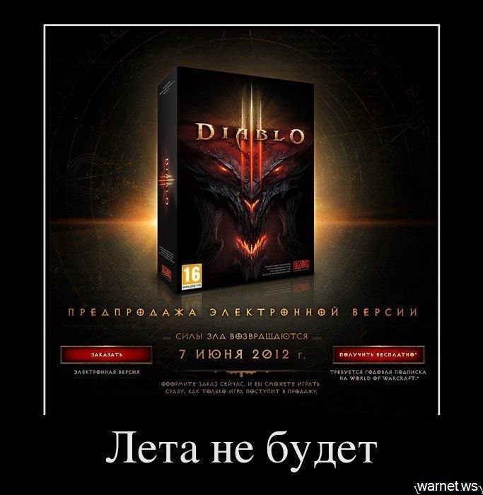 Антон Антонов B.I.G. | Санкт-Петербург