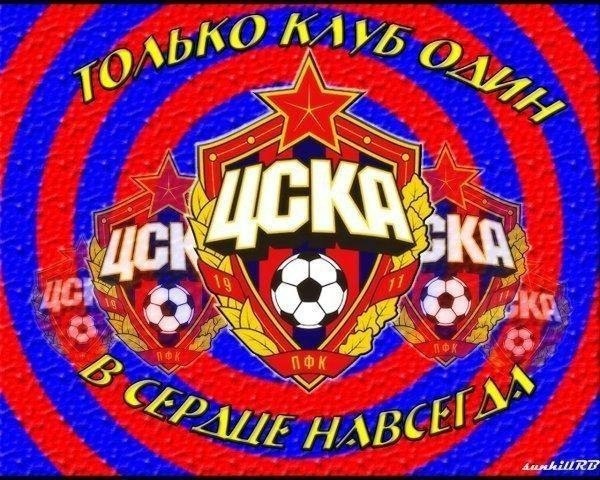 №3, Макс Дёмин №3, Макс Дёмин