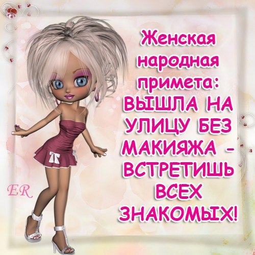 №179, Ольга Голикова, 58 лет, Санкт-Петербург №179, Ольга Голикова, 58 лет, Санкт-Петербург