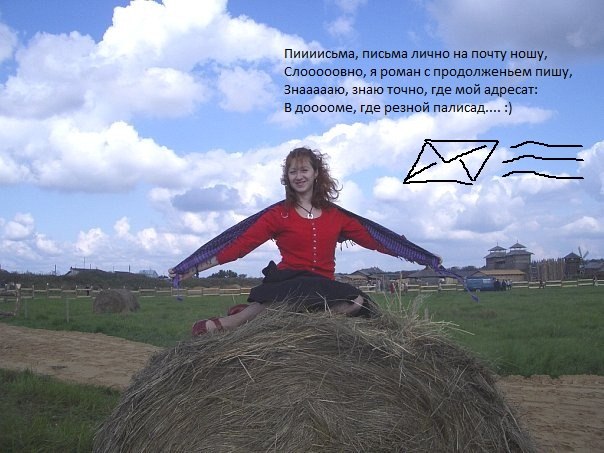 Алла Говорун | Киев