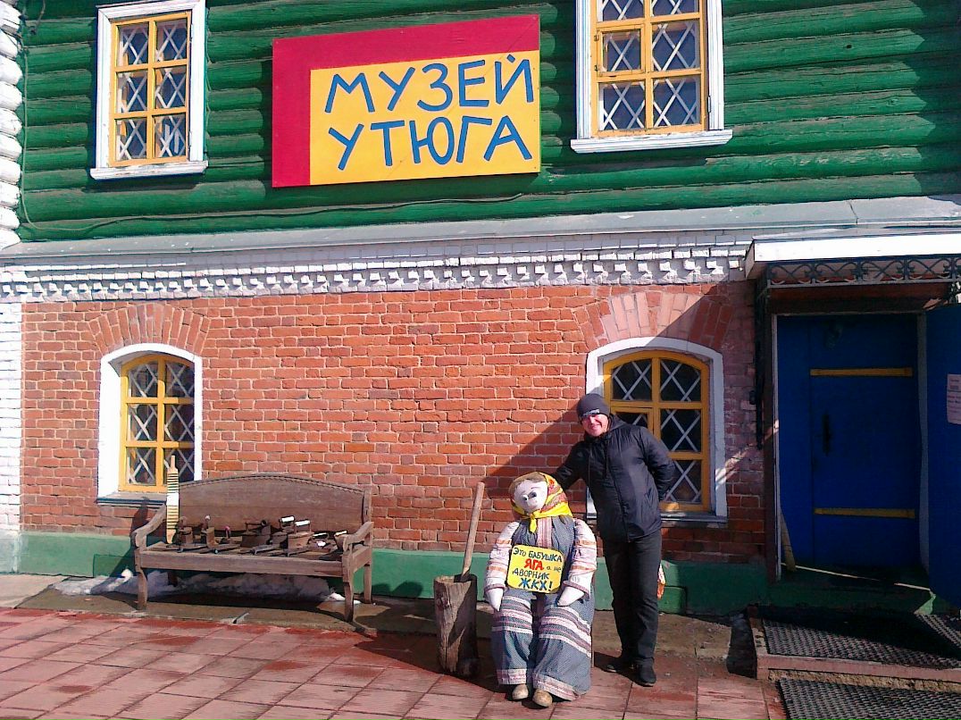 Марсель Гареев | Уфа