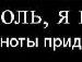 Леонид Ерёмин фотография #42