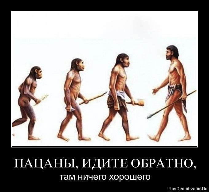 Игорь Надькин | Нижний Новгород