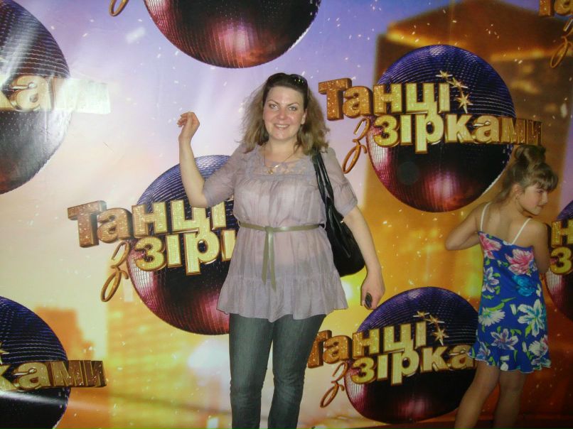 Ольга Терещенко | Киев