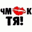 Юра Кармазин | Полтава