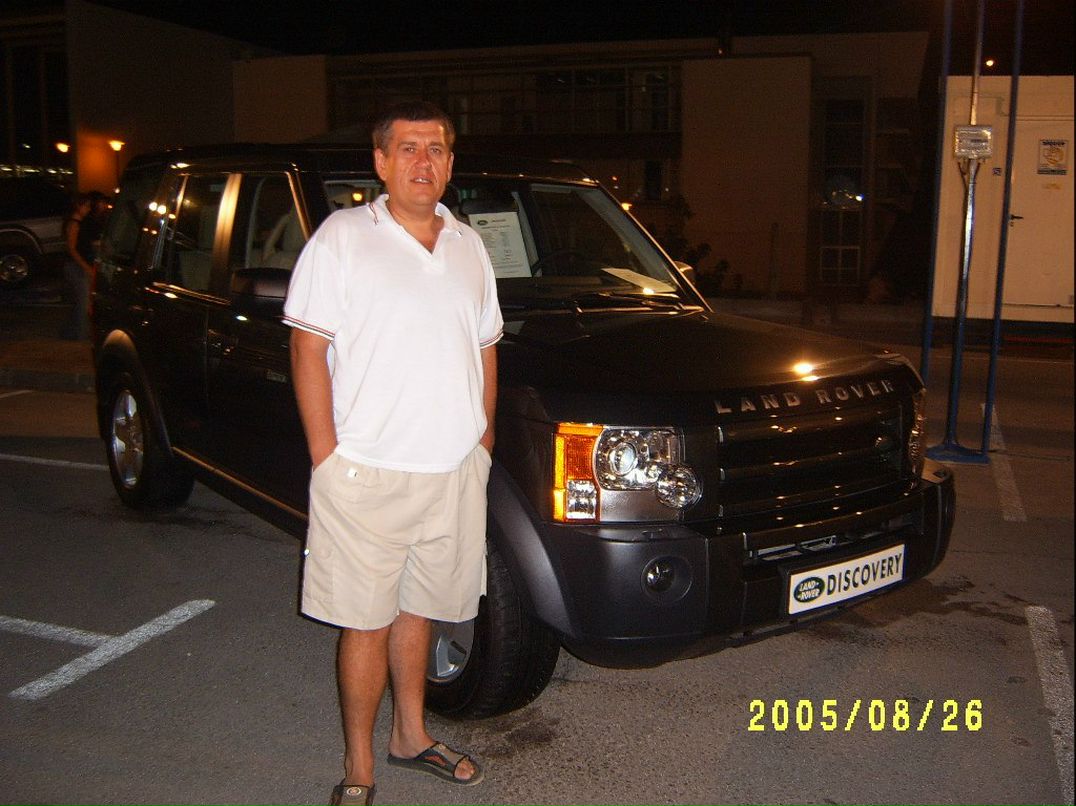 Елена Гилевская Валерьевна | Каменец-Подольский