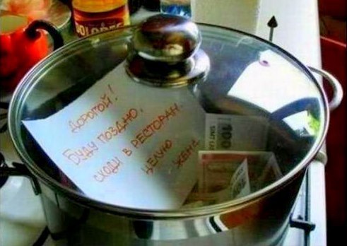 Марина Марсакова | Ульяновск