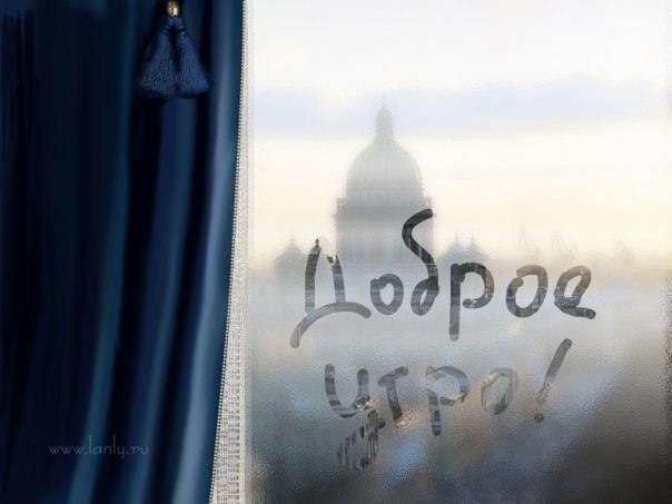 Владимир Богатов | Дзержинск