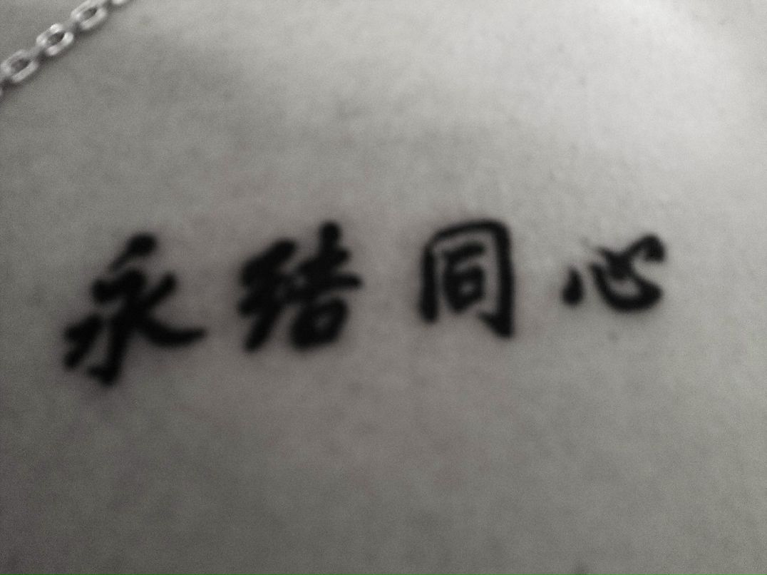 Александр Се | 