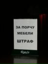 Фотография Александр Неежмаков
