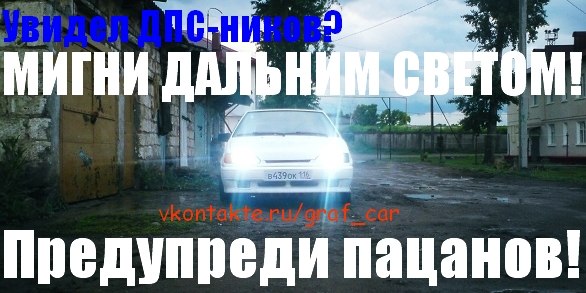 Кирилл Тимофеев | Ханты-Мансийск