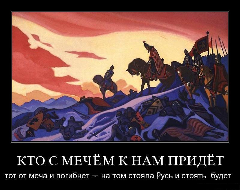 Max Dromarong Skot | Ростов-на-Дону