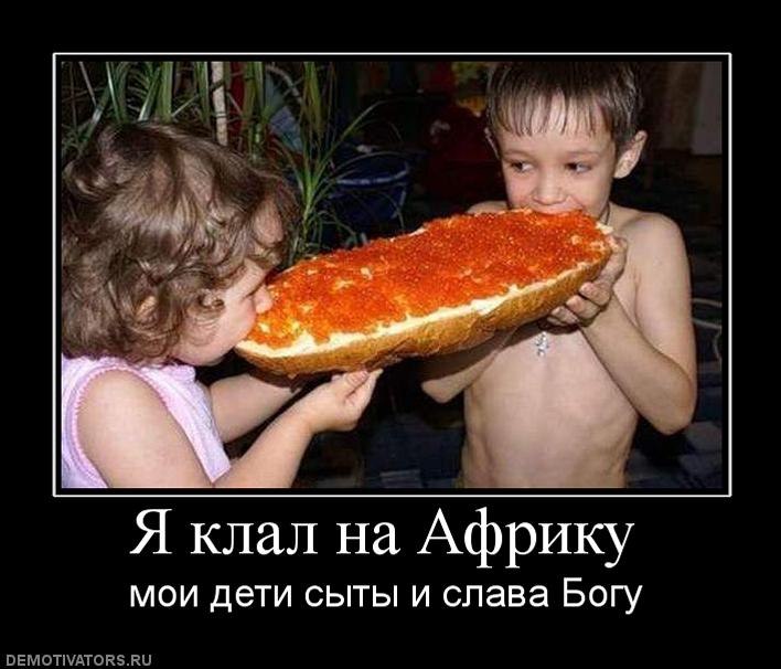 Дмитрий Фомченко | Могилёв