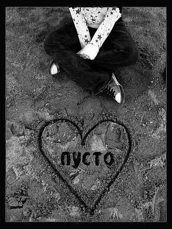 Александра Грицаева ♥ | Запорожье