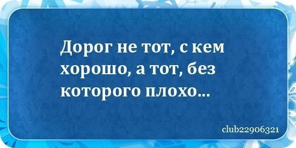 №83, Татьяна Небышинец, 19.7, Лида №83, Татьяна Небышинец, 19.7, Лида