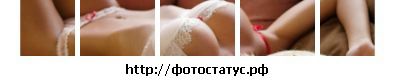 Фотография Мария Бугрова