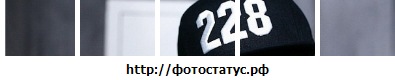 №14, Андрій Шворак №14, Андрій Шворак